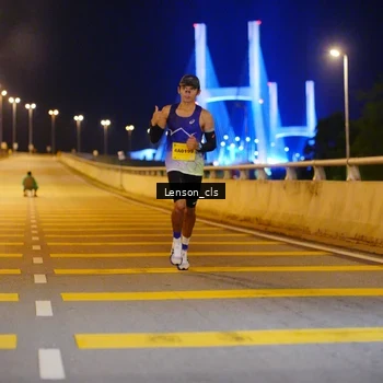 Runner Photo 2723470