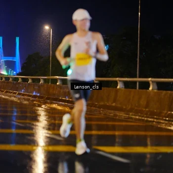 Runner Photo 2723738