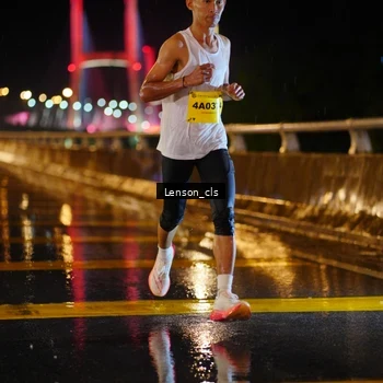 Runner Photo 2723769