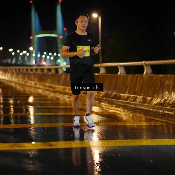 Runner Photo 2723807