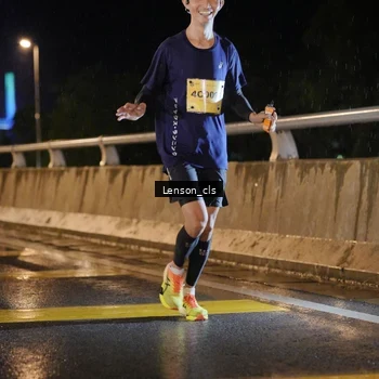 Runner Photo 2723997