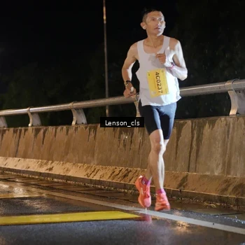 Runner Photo 2724031