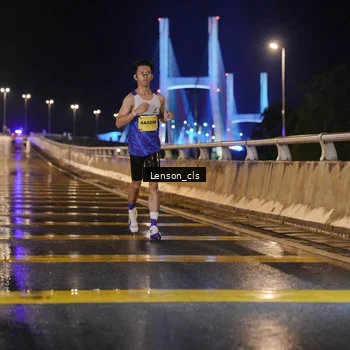 Runner Photo 2724047