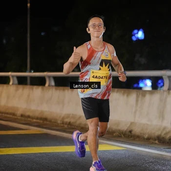 Runner Photo 2724268