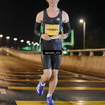 Runner Photo 2724307