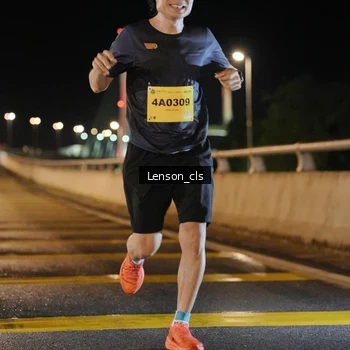 Runner Photo 2724395