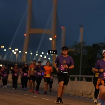 Runner Photo 2724448