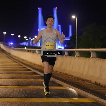 Runner Photo 2725081