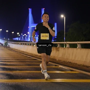 Runner Photo 2725090