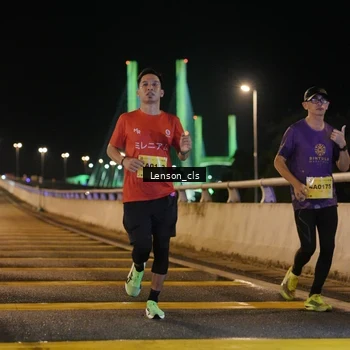 Runner Photo 2725136