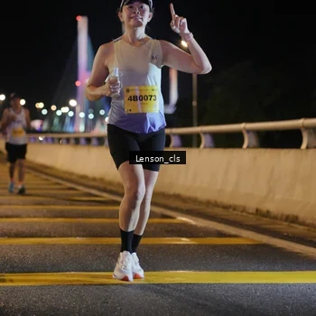 Runner Photo 2725138