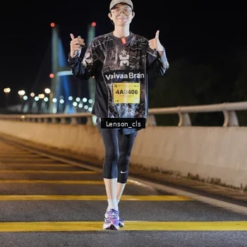 Runner Photo 2725297