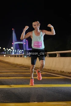 Runner Photo 2725444