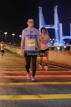 Runner Photo 2725487