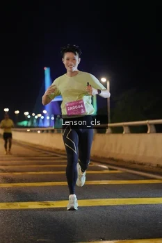 Runner Photo 2725617