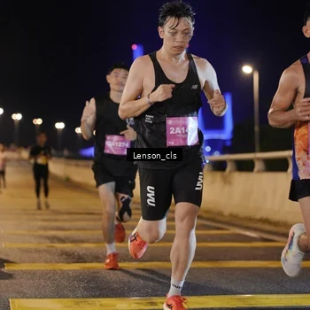 Runner Photo 2725813