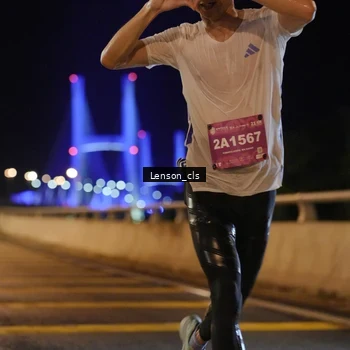 Runner Photo 2725843