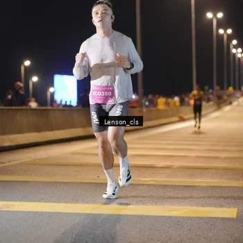 Runner Photo 2725873