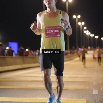 Runner Photo 2725891