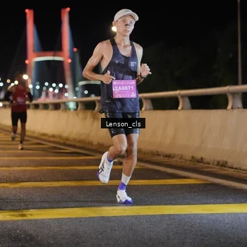 Runner Photo 2725893