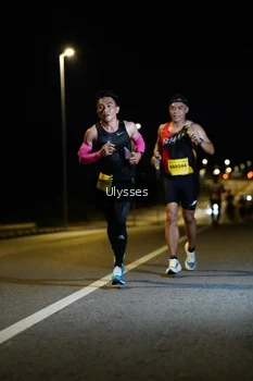 Runner Photo 2727353