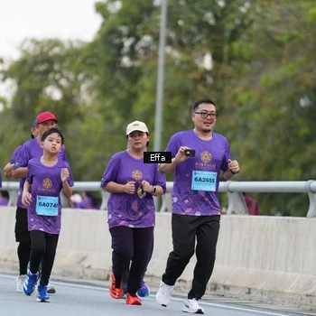 Runner Photo 2736542