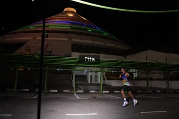 Runner Photo 2736989