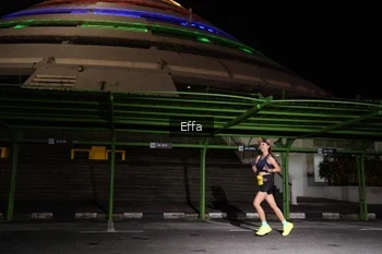 Runner Photo 2738561