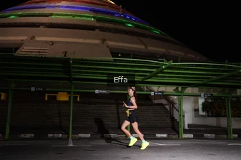 Runner Photo 2738568