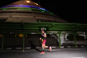 Runner Photo 2738796