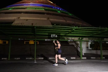 Runner Photo 2739083