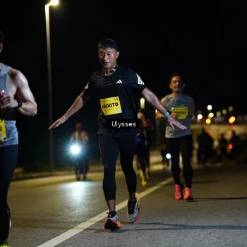 Runner Photo 2739511