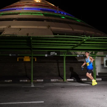 Runner Photo 2739872