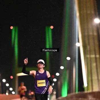 Runner Photo 2740071