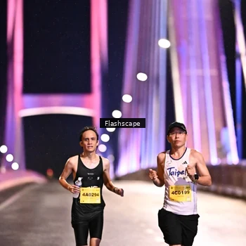 Runner Photo 2740332