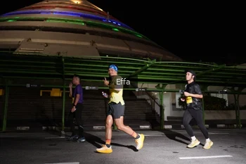 Runner Photo 2740728