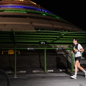Runner Photo 2740800