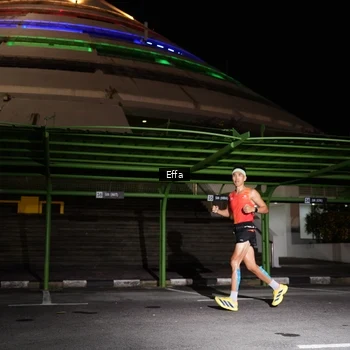 Runner Photo 2741793