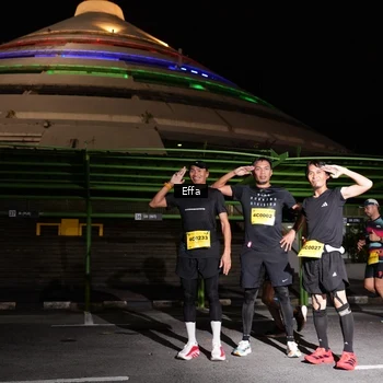 Runner Photo 2742951