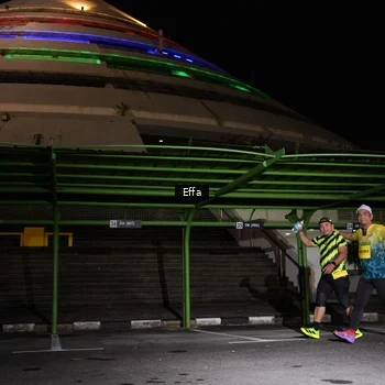 Runner Photo 2743476
