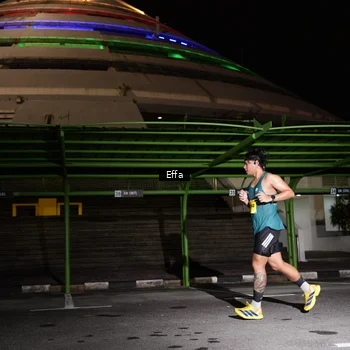 Runner Photo 2743569