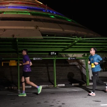 Runner Photo 2743591