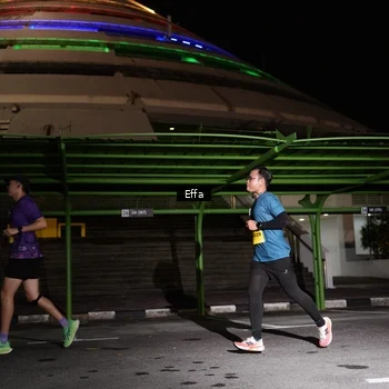 Runner Photo 2743596