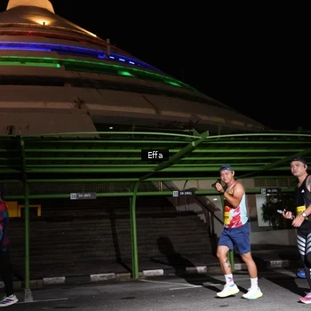 Runner Photo 2743891
