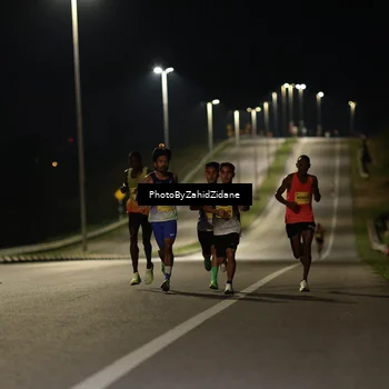 Runner Photo 2744266