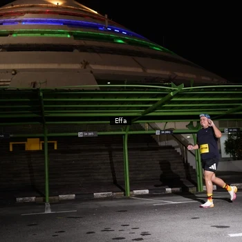 Runner Photo 2744340