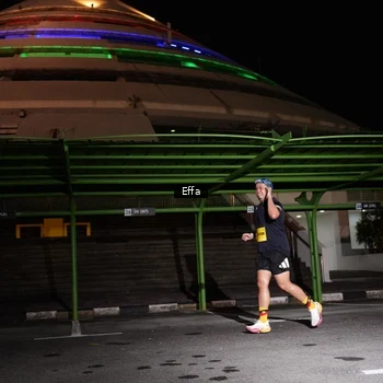Runner Photo 2744371