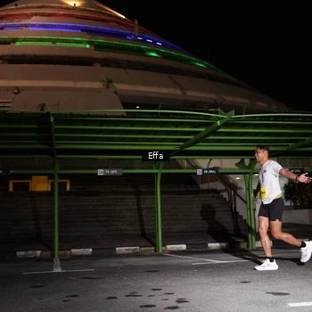 Runner Photo 2744387