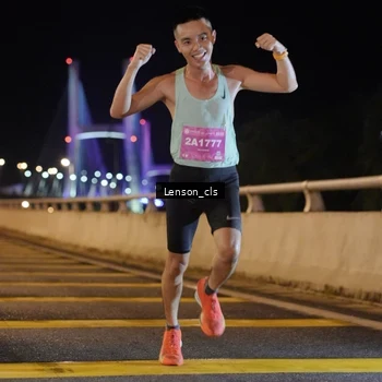 Runner Photo 2744435