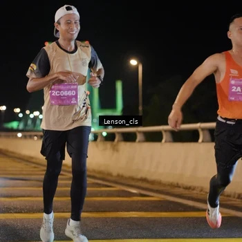Runner Photo 2744508